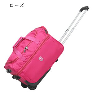 ボストンキャリーバッグ キャスターバッグ 機内持ち込み 2way 両用 リュック ショルダーバッグ ソフトキャリーケース トロリーバッグ トラベル スーツケース 静音 レディース 学生 おしゃれ