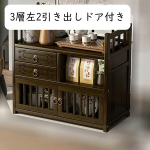 [I Lrlbg ؍  ^ 2w 3w ؐbN[I ot z_[[I  iI ~    F ~  Ƌ ̕ۊ I