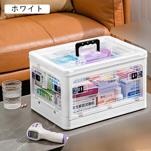 ~} {bNX NA{bNX H ܂肽ݎ RpNg [֗ [{bNX P[X e 2d؂ }{bNX [P[X  y ώ  g?p 