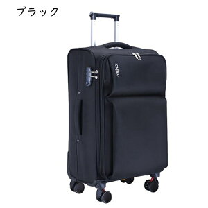 L[P[X bNL[ @ ^ X[cP[X \tgg[P[X y ω׏d70kg kfUC nht 4փLX^[t ᑛ g@\t s A 3`5