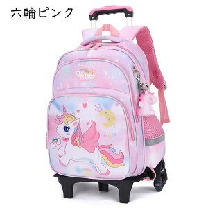 qp bN \tgL[obO 2way L[bN obNpbN LX^[t obO  g[ ʊw bNL[ bNTbN LbY q w ̎q j