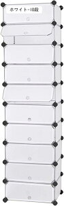 V[YbN C 40cm 10iC 20Ή V[Y{bNX Xj[J[{bNX [bN fBXvCbN zCg-10i onesize