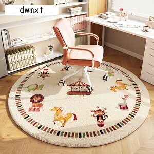 q `FA}bg fXNJ[ybg 唻  J[ybg ̕ی  ~`}bg ݃LYEpbhΉ Q[~O`FA}bg z ct qegp ݑΖ t[