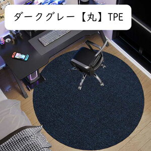 `FA}bg 唻 ی  h JbgR L J[ybg n h  tA}bg Q[~O֎q Éz ~ ݑ t[O JbgOK O[TPE 60*90cm