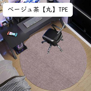 `FA}bg 唻 ی  h JbgR L J[ybg n h  tA}bg Q[~O֎q Éz ~ ݑ t[O JbgOK O[TPE 60*90cm