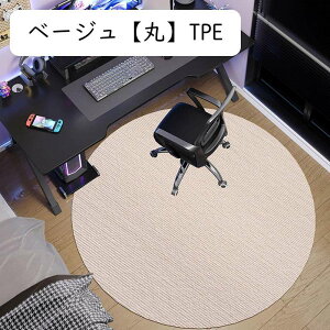 `FA}bg 唻 ی  h JbgR L J[ybg n h  tA}bg Q[~O֎q Éz ~ ݑ t[O JbgOK O[TPE 60*90cm