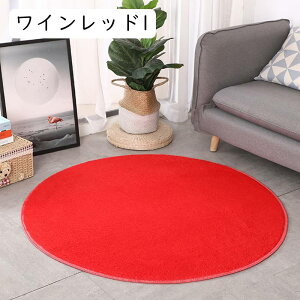 `FA}bg Q[~O`FA}bg ~` ی n tA}bg 唻  }bg ֎qp}bg ی h h~ ~ 􂦂 fXN INS ֎qItBX ݑΖ I[V[Y