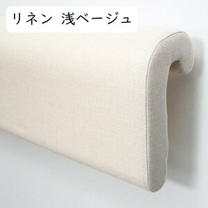 wNbV J` VOxbh pwbh{[hNbV  Ǐ ᔽ  `FApbh l/puv ₷ ̈U 傫 ^ 􂦂 z[ xbh  