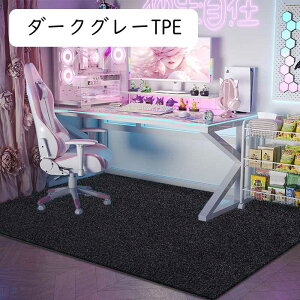 `FA}bg 唻 ی}bg  h JbgR L یJ[ybg n h}bg  tA}bg Q[~O֎q}bg Éz ~߃}bg ݑ t[O Jb