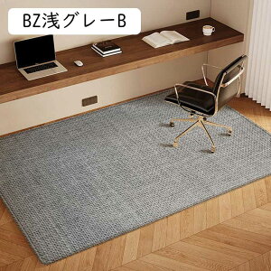 `FA}bg یJ[ybg Q[~O`FA}bg k 唻 tAV[g fXN`FA YȂ Éz hJr h \tg L ȒP 􂦂 `FA ItBX 