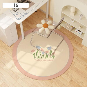 Q[~O`FAJ[ybg ԕ  ETM  IW`FA}bg ی}bgfXN tA}bg J[ybg Eh}bg h~ ~ߕt ΍ 50cm `FA ƒp