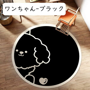 `FA}bg ~` ی}bg 唻   O Q[~O֎q}bg fXNJ[ybg J[ybg Q[~O֎q}bg Éz ~ t[O}bg ΍ g