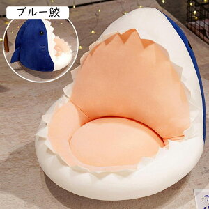 LN^[zc NbV O[L 45*40cm \t@xbh tA`FA  ӂӂ 킽Ղ  KɗD ̈U CeA ObY Sn t