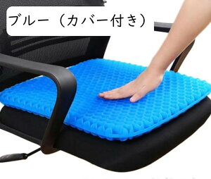  50cm×50cm QNbV WFNbV njJ zc 傫TCY fXN[N Ɍ ֎qpNbV ΍ ̈U d Ռz dnjJ\  傫 I