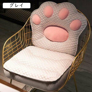 ⊴NbV ėp NbV w fUC L ᔽ  w zc ֎qp Ԉ֎qp ݑΖ ΍ Ђ _炩 wZ p Ȃ K Sn NbV