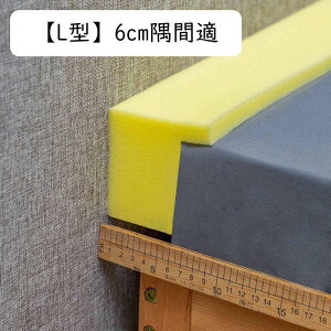 Ԗ ܃pbh xbh tH[ ᔽ }bgXpԃpbh ܖh~ ܃Xy[T[ }bgX w xbhMbvtB[ xbhŒ \t@[ Xp ҍ