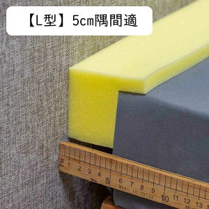 Ԗ ܃pbh xbh tH[ ᔽ }bgXpԃpbh ܖh~ ܃Xy[T[ }bgX w xbhMbvtB[ xbhŒ \t@[ Xp ҍ