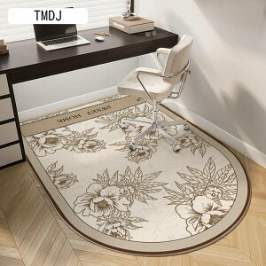 Q[~O`FA}bg ~ `FA}bg t[Oی ~ É h 唻 hh ی h~ O \tg L ȒP 􂦂 ݑΖ t[O fX