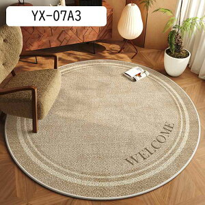 `FA}bg h Q[~O`FA}bg 唻 ~`J[ybg tA}bg ֎qp}bg Ȃ É h h ItBX t[O}bg h~ e[N ׋ ݑΖ YX-07