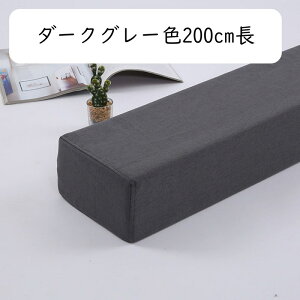 ܃pbh xbh Ԗ߃NbV Ȗ h~ ᔽ Ԗ tH[ }bgX ԃXy[T[ xbhA  􂦂 Lp \t@p xr[xbhp xbhGNX