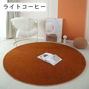 `FA}bg O~ n ی}bg Q[~OJ[ybg  h ~`J[ybg 唻 n \tg  ӂӂ픧G L 􂦂 fXN INS ֎qItBX ݑΖ Itz