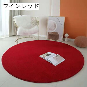 `FA}bg O~ n ی}bg Q[~OJ[ybg  h ~`J[ybg 唻 n \tg  ӂӂ픧G L 􂦂 fXN INS ֎qItBX ݑΖ Itz