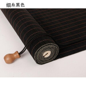 |uCh |[[uCh VF[h i1.2mm|j1m1m | VR̈ J[e ډBJ[e Y[[u fM D胊[h vCoV[ی  hA ze p