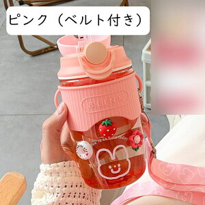 EH[^[{g 600ml ^b`  Xg[t 񂰕t V_[XgbvpJbv IV{g y gїp V[X 킢 LbY p qp ]ԗp tB