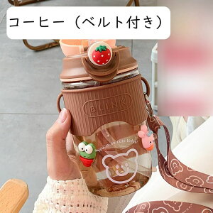 EH[^[{g 600ml ^b`  Xg[t 񂰕t V_[XgbvpJbv IV{g y gїp V[X 킢 LbY p qp ]ԗp tB