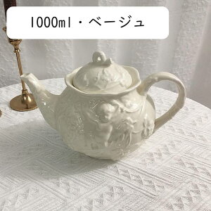 1qZbg Jbv\[T[ eB[JbvZbg eB[|bg  Vg Z~bN hNJbv k R[q[Jbv ϔMM q ItBXp j  Mtg fU[g  