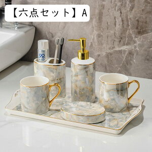 Z~bN oX[ANZT[Zbg zep oX[^u[ fBXyT[ ΌM uVX^h 嗝Ε v~A ƒp  ʏ C gC v[g 