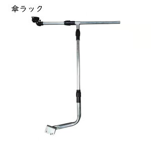  ֎q _ |J[g ނ֎q ԗ֕t K[fV[g | ] |pJ[g g[ K[fjOg[ ߉\  [OLX^[ ܂肽