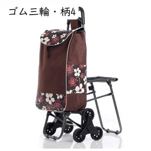 VbsOJ[g CXt e L[ 23 L[ ܂肽ݎ @\ A~J[g É y RpNg Kiオ₷ ؍w ו^ CucA[ BBQs