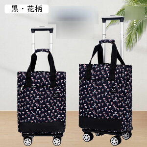 J[g ߂ VbsOL[ 4 ۗ ۉ bN  _uLX^[ 360x] ֗ObY Hi  ؂̍w X[p[ TuobO gxobO lCr