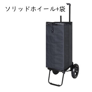 L[J[g  J[g nhL[ 2 @\ A~J[g LX^[t ω׏d65kg |[^u VbsOJ[g ܂ ؍w ו^ ƒp z oR K
