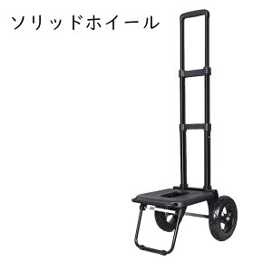 L[J[g  J[g nhL[ 2 @\ A~J[g LX^[t ω׏d65kg |[^u VbsOJ[g ܂ ؍w ו^ ƒp z oR K