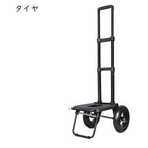 L[J[g  J[g nhL[ 2 @\ A~J[g LX^[t ω׏d65kg |[^u VbsOJ[g ܂ ؍w ו^ ƒp z oR K