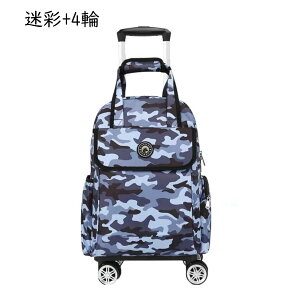 �����b�N�L�����[ ��e�� �L���X�^�[�o�b�O �i�C���� �h�� 3way �L���X�^�[�t�� �L�����[�P�[�X ��񂰃o�b�O ������� �����b�N�T�b�N �w�� �R���p�N�g �É� �܂肽���� �r�W�l�X ���s �o��