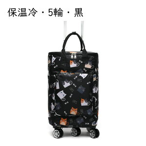 �L�����[�J�[�g �������J�[�g 4�� �V���b�s���O�L�����[ �܂肽���� �ۗ�ۉ� �y�ʐÉ� ��e�� ����� ���� �d���ו����y�X�ړ� ������� �V���b�s���O�J�[�g �A�E�g�h�A �����₷�� ���s 