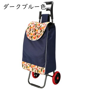 VbsOJ[g L[ ^J[g 2 3 ω׏d40kg e ܂肽ݎ @\ A~t[ Â ₷ [֗ GRobO  ؍w ו^ s W