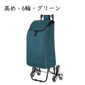 VbsOJ[g 6 VlpJ[g Kio y jp VbsOL[  qǂ ܂ L[obO y VbsOobO ω׏d60KG ̓ NX}X hV