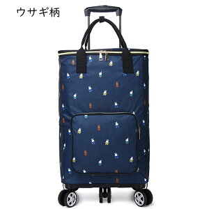 �V���b�s���O�J�[�g ���������L�����[ 5�� ������ ��߂� �ۗ� �ۉ� �_�u���L���X�^�[ 360�x��] ���� �g���₷�� �������߃O���b�v �֗��O�b�Y �ו��^�� �^�� �A�E�g�h�A �^���� �ނ� ���s