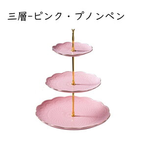 eBA[hT[rOgC 3w 2i Z~bN t@[nEX  R[vP[LX^h fU[g g P[L P[LX^h  t[c At^k[eB[EF