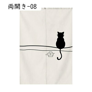 ̂ g L ɂ ˂ hAJ[e Ǌ| ins 70*90cm hAJ[e ς莮 /gCՒf ȒPt d؂  蕨   iX q lG