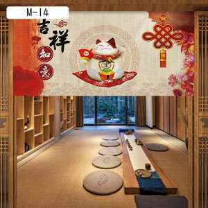 hAJ[e V[g L ̂ g J^  IV ȃGl ՌfM ډB Ԏd؂ 40CM/50CM/60CM ֗p HX  o CeA _ 1