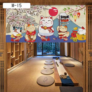 hAJ[e V[g L ̂ g J^  IV ȃGl ՌfM ډB Ԏd؂ 40CM/50CM/60CM ֗p HX  o CeA _ 1