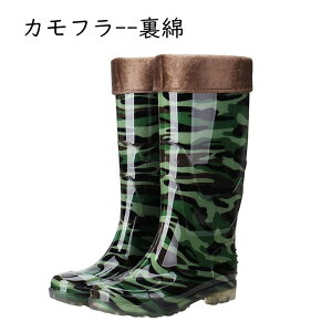 Cu[c hC C yC O nCJbg PVC K jp ~  y h ϖ tBbVOu[c ₷ _ Rэ 䕗 Lv :37.5c