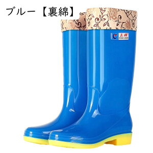 Cu[c hC C yC SC O nCJbg K jp ~  y h ϖ ԃu[c Jt Be[W  J  ނ | ܂