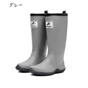 C Cu[c Ou[c nCJbg \tg jp JWA PVC h u[c  y ԃu[c _ Rэ 䕗 K[fjO I[}CeB ܂  h