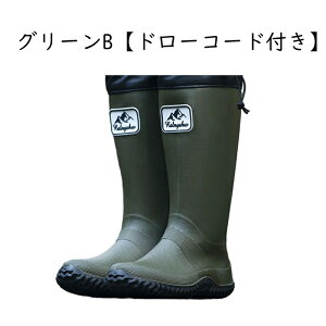 レインブーツ 防水靴 長靴 軽半長靴 安全長靴 ロング丈 ハイカット PVC ソフト メンズ 滑り止め 速乾 軽量 防水 耐油 洗車ブーツ 歩きやすい スリップオン かっこいい 雨 雪 釣り 園芸